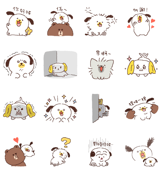 2025-12-17 09 58 08.png