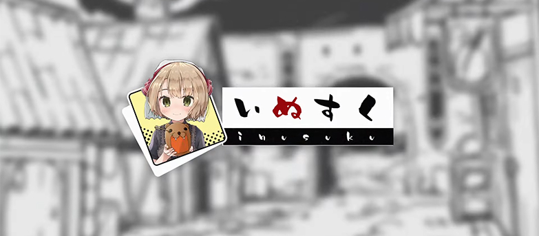 《黑白妹2》作者發文「大東亞共榮圈萬歲」掀爭議，中國玩家湧入 Steam 灌爆負評