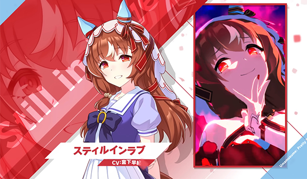 【賽馬娘 Pretty Derby】新馬娘「愛如往昔」病出人氣！選項亂碼、視野變紅，玩家嚇尿：還以為在玩心跳文學社