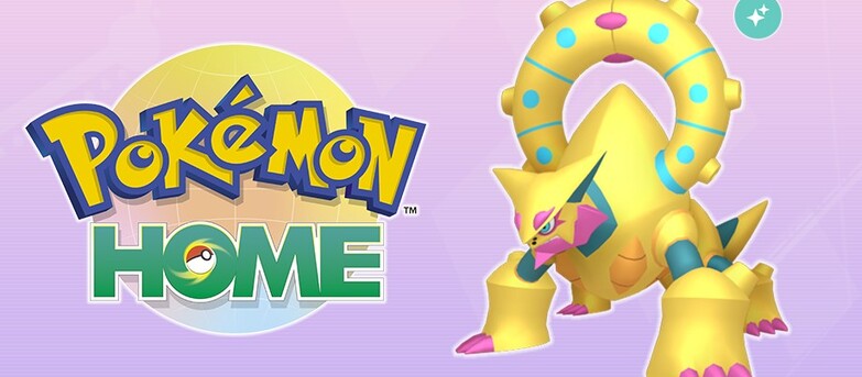 《寶可夢傳說 Z-A》ｘ《Pokémon HOME》聯動挑戰！完成圖鑑即可獲得「色違波爾凱尼恩」