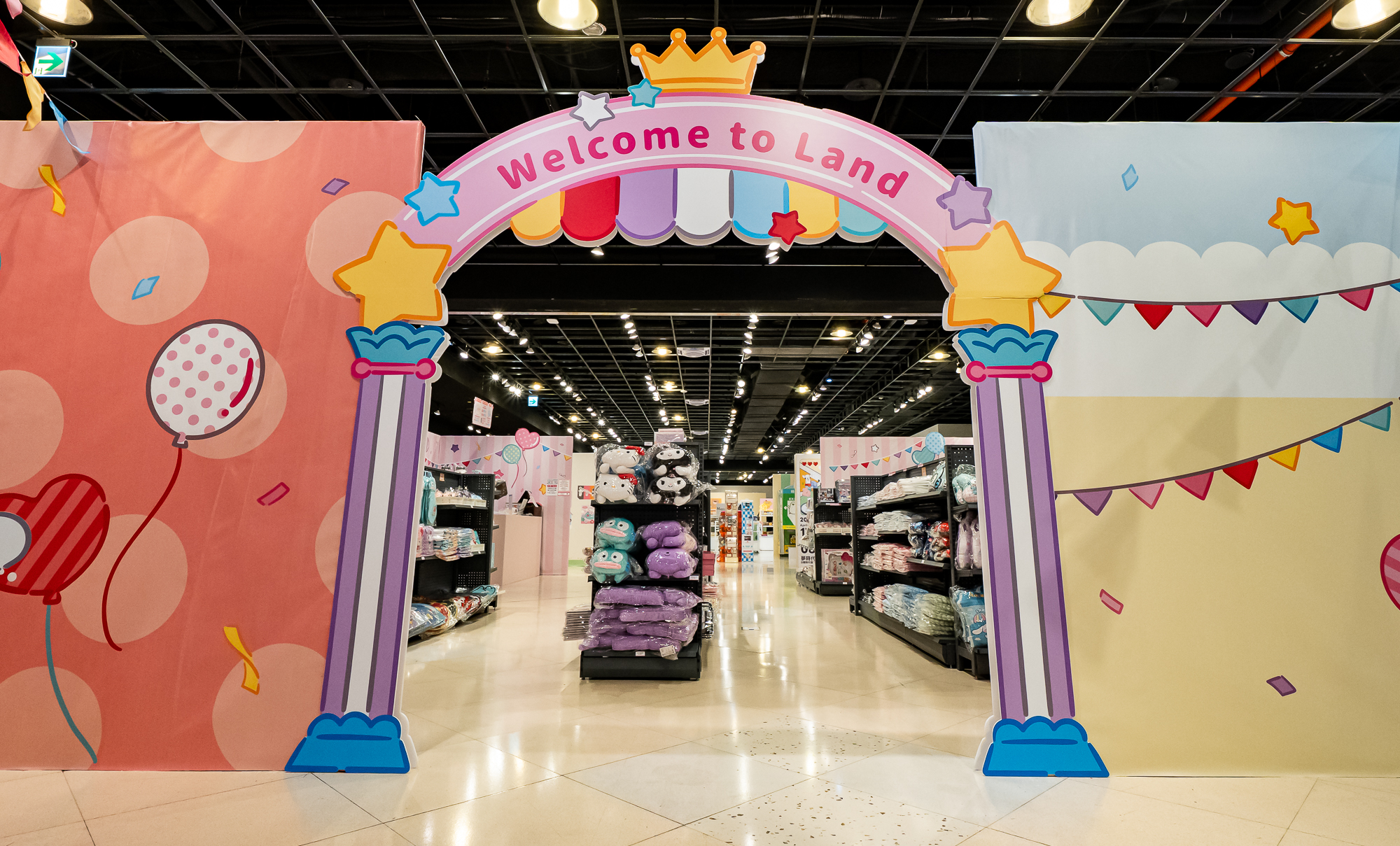 8. 商售區入口.jpg