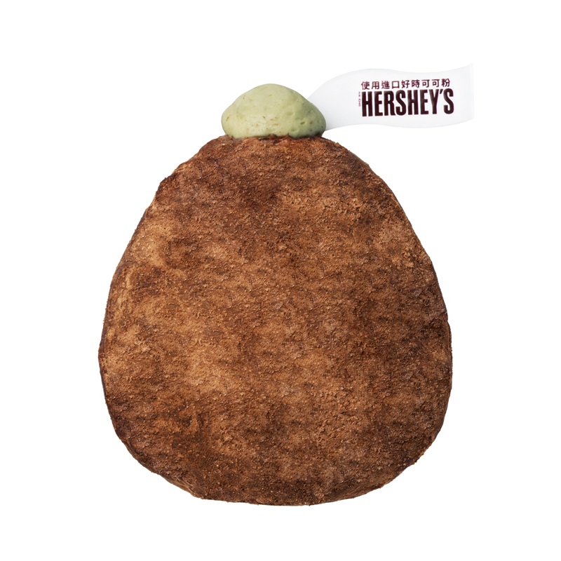 HERSHEY'S 開心果可可巧貝.jpg