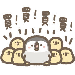 LINE免費貼圖 (1).png
