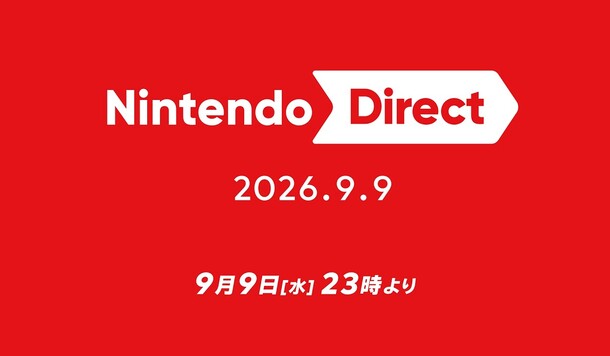 【任天堂直面會 2026.9.9】今晚 10 點播出！預計介紹新作內容，全長約 45 分鐘！