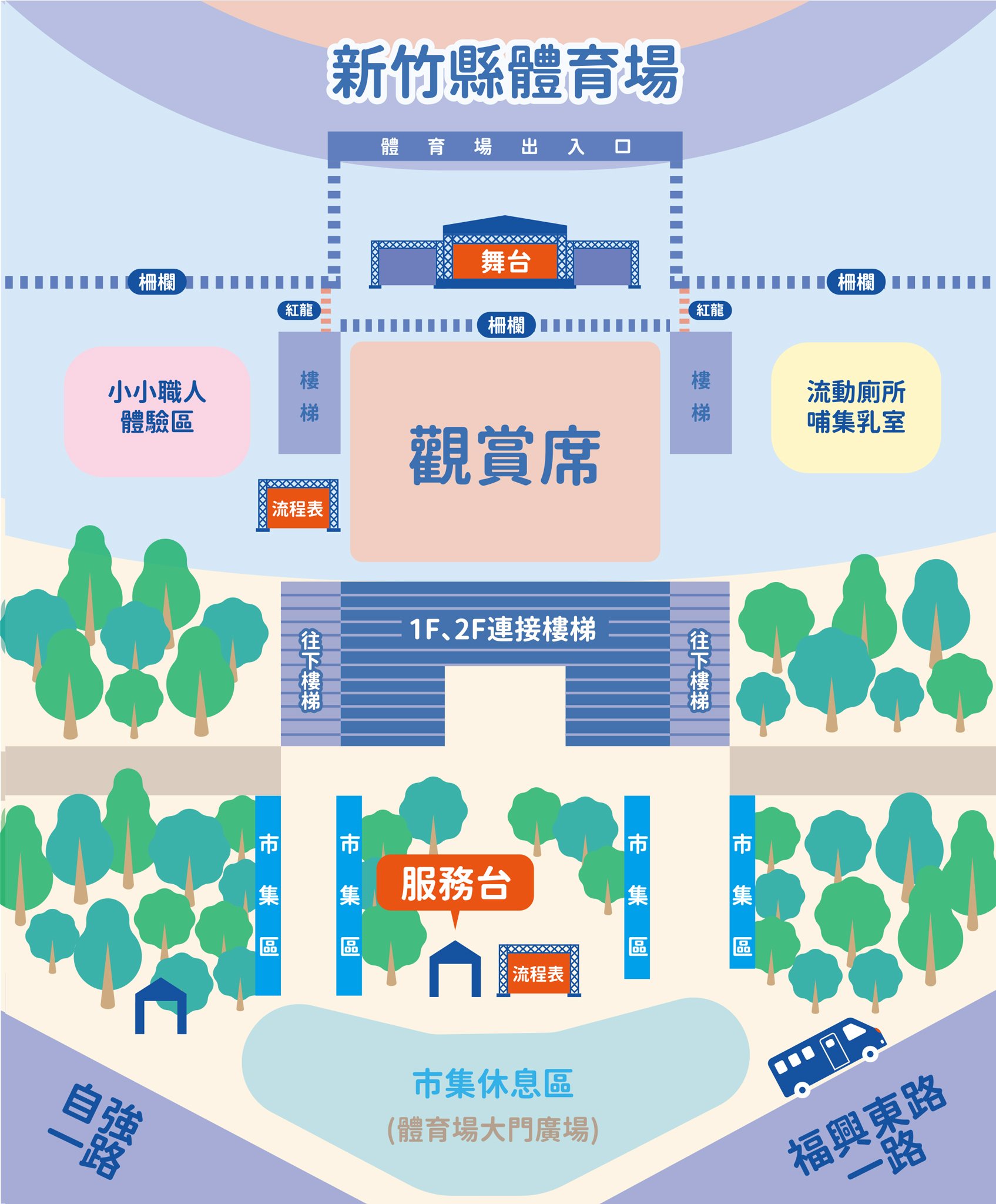 地圖.jpg