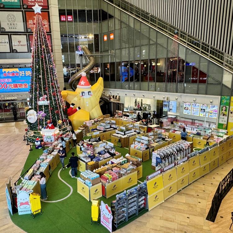 台中大魯閣新時代 聖誕節.jpg