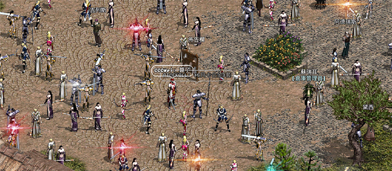 《天堂：經典版》出現惡意屠狗大隊，狗主只能無奈掏錢救寵物，玩家笑翻：滿滿的經典回憶