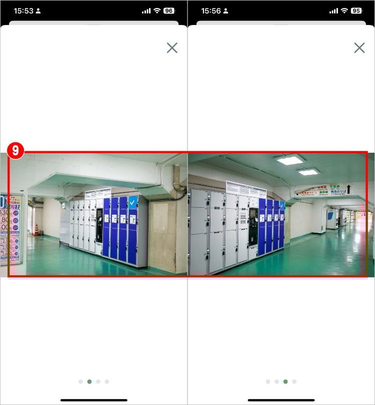 日本置物櫃APP 3.jpg