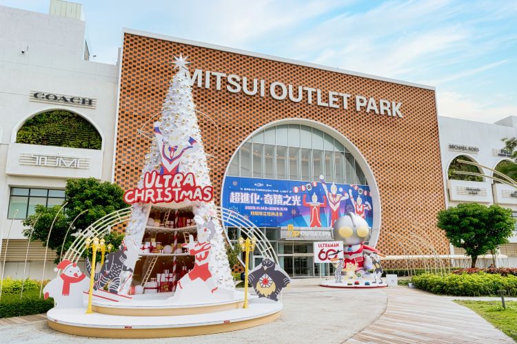 2025 台南三井OUTLET.jpg