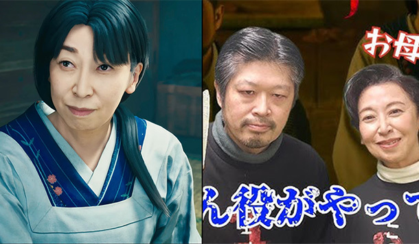 老媽來啦！實況熱潮再添《沉默之丘f》雛子父母演員，深水一家人終於整整齊齊