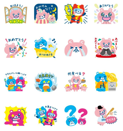 2025-12-30 10 12 25.png