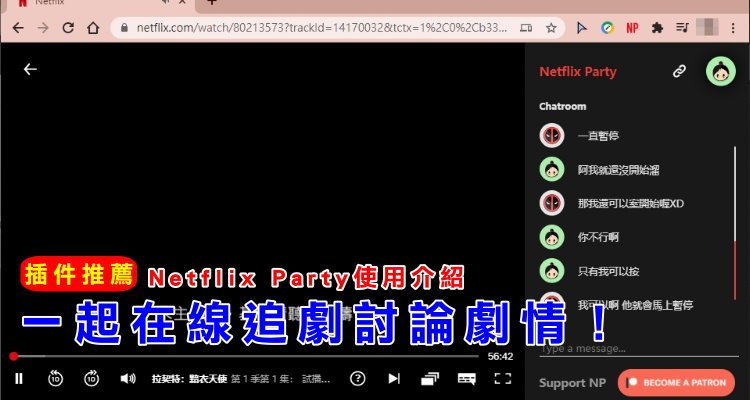 google cloud print ios chrome