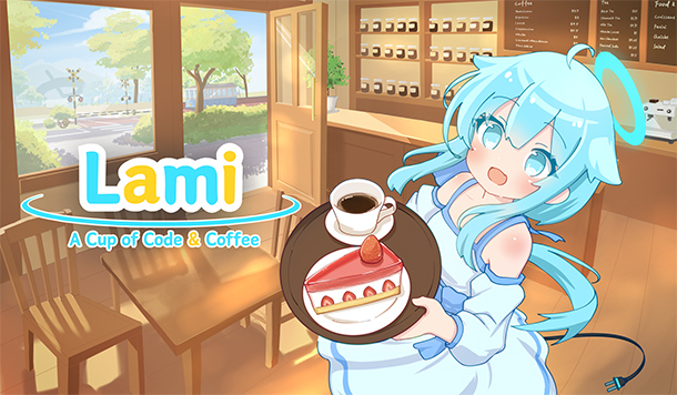 台灣獨立遊戲《拉米：程式與咖啡》登場 Steam 新品節，與 AI 少女經營爺爺留下的老咖啡廳