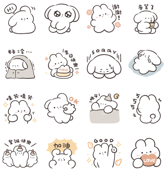 2025-12-03 09 43 18.png