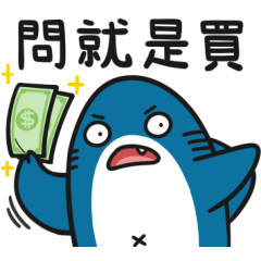 LINE免費貼圖 (2).png