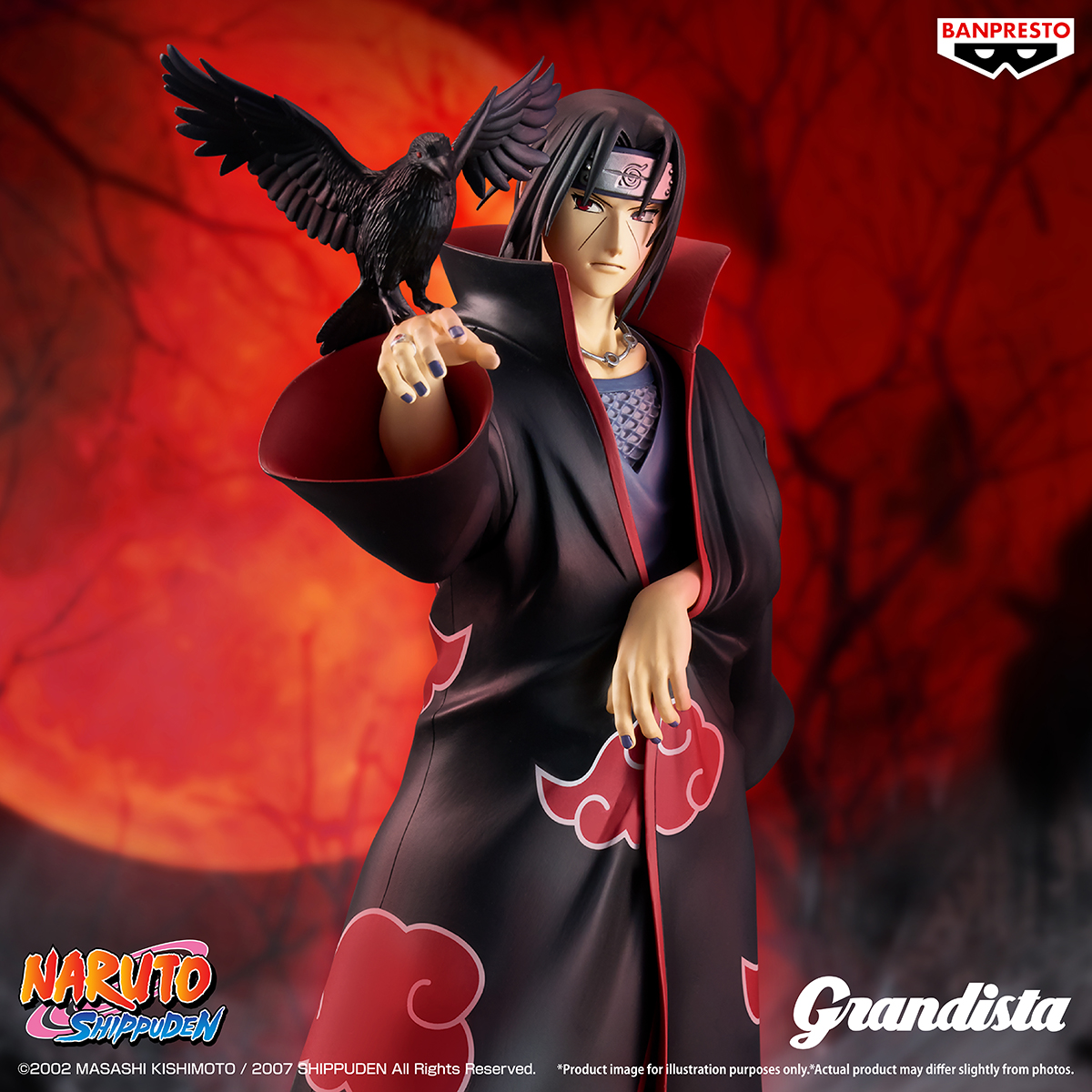 BANPRESTO 一番賞