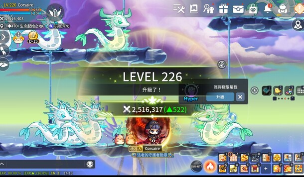 不用重練《楓之谷M》將於 3 月 18 日上架 Steam，支援全平台進度同步與 Demo 試玩！