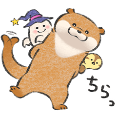 LINE免費貼圖 (13).png