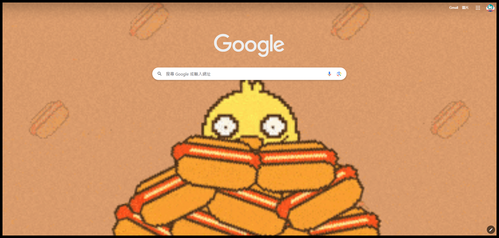 GoogleChrome動圖背景5.png