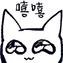 LINE隱藏貼圖 2.png