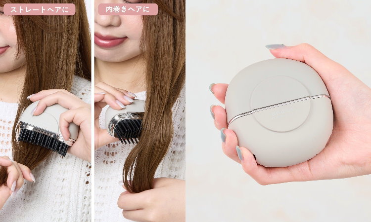 3COINS電器推薦-熱髮梳 3.jpg
