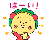 LINE貼圖