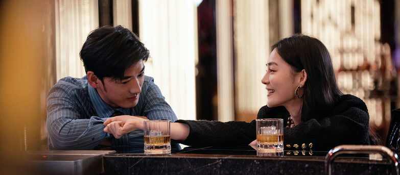 《撈女遊戲》主機版 2 月 14 日情人節正式發售！同步登陸 PS5、Xbox、Windows商店