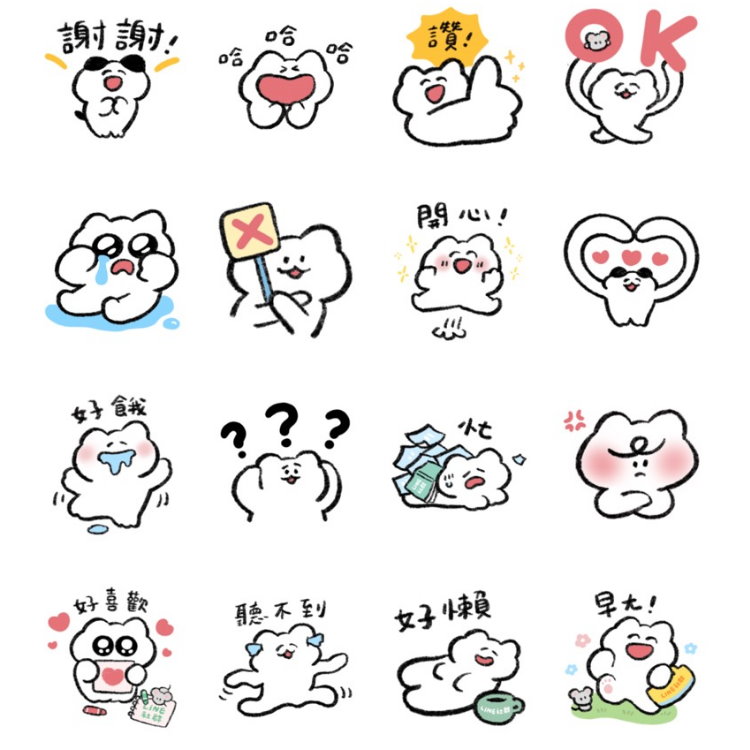 LINE免費貼圖 01.jpg
