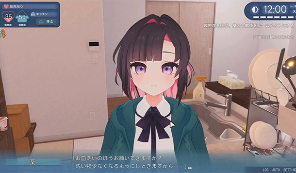 【DLsite 紳士排行榜】R18 同人遊戲一周人氣榜單，《できる後輩アオイちゃん！》獲得榜首！（3/23～3/30）