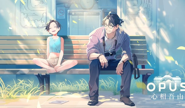 SIGONO 敘事冒險新作《OPUS：心相吾山》宣布：販售時間將延至 2026 年 3 月