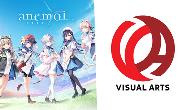 Key 母公司 VisualArts 驚爆資安事件，《anemoi》新作資料外流、約 1 萬筆個資恐遭波及