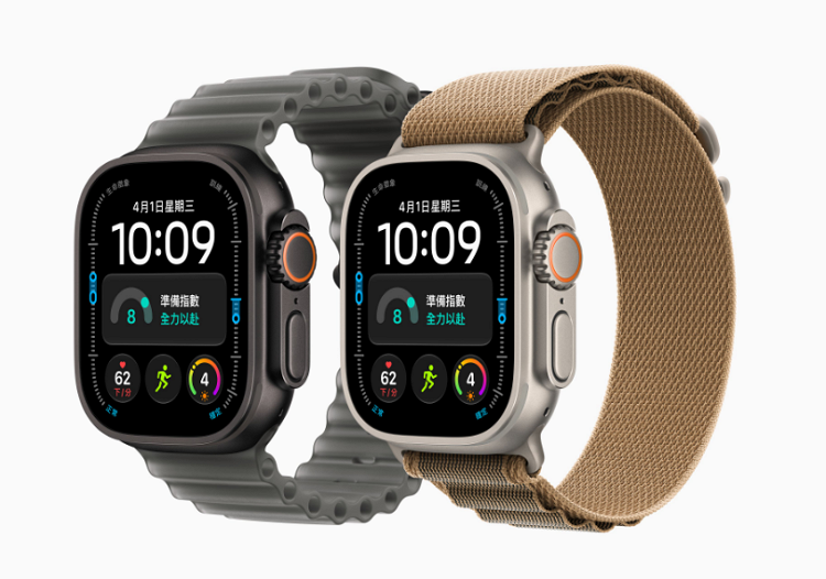 Apple Watch Ultra 4.png