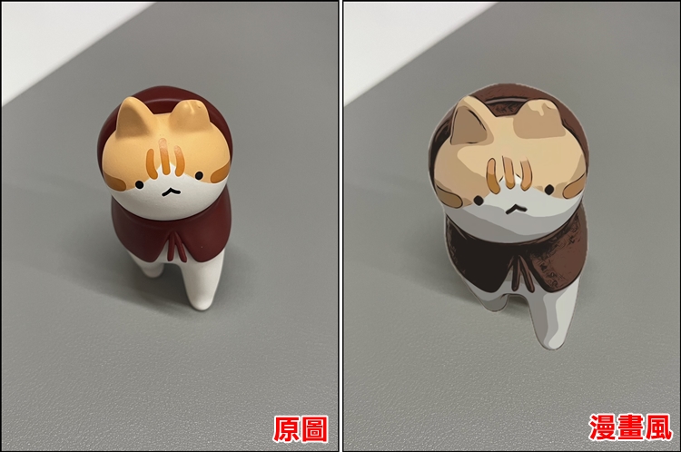iPhone 漫畫風貼圖6.jpg