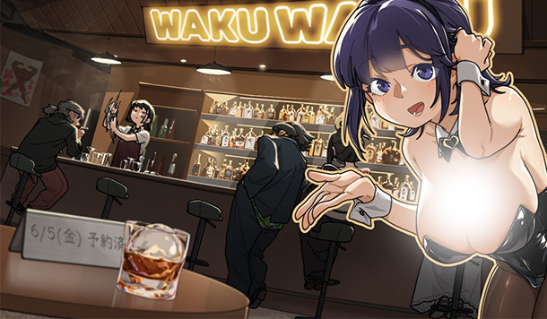 【DLsite 紳士排行榜】R18 同人遊戲一周人氣榜單，《極道無賴EX：女警鮎川光》獲得榜首！（6/1~6/8）