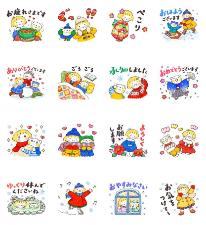 2025-12-30 10 12 13.png