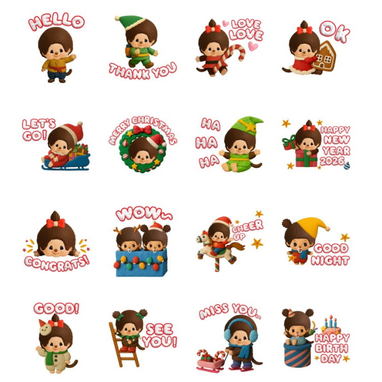 LINE免費貼圖 6.jpg