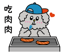 792638499.png