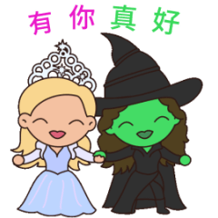 LINE隱藏貼圖 1.png