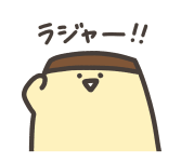 LINE貼圖