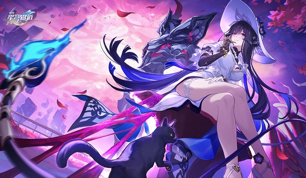 《崩壞：星穹鐵道》全新 3.8 版本「記憶是夢的開場白」即將上線！