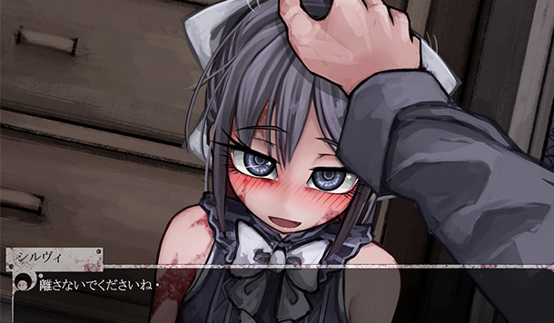 挪威男子因玩《與奴○少女的生活》被捕掀熱議，調查員形容該遊戲為「低俗版塔麻可吉」