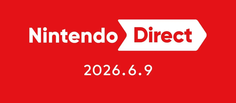 【任天堂直面會 2026.6.9】今晚 10 點播出！預計介紹新作內容，全長約 50 分鐘！