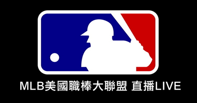 Mlb 線上看 21 美國職棒大聯盟例行賽賽程表 Youtube直播 轉播 線上收看 民視 棒球 Fox 季後賽 免費看 App 手機 即時比分 奇奇筆記