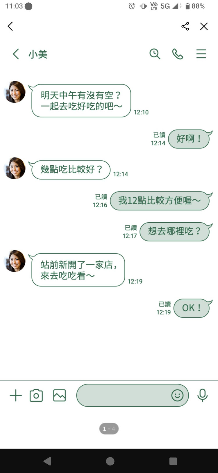 78783_0.jpg