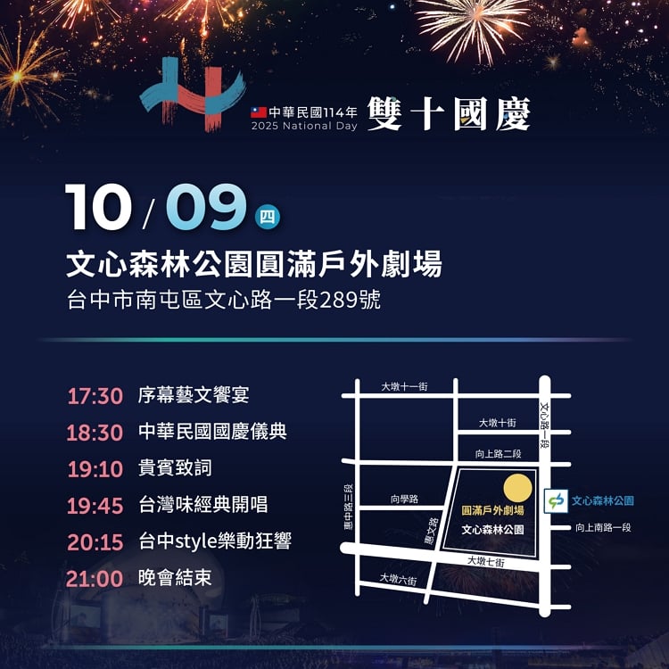 流程.jpg