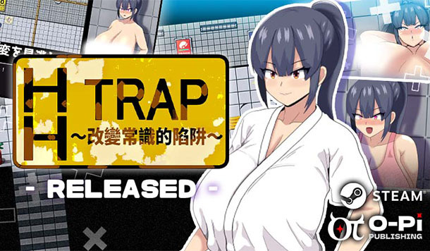 前有異常，快脫衣！《HH TRAP~改變常識的陷阱~》Steam 繁體中文版正式發售