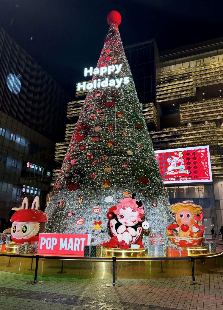 2025南紡購物中心聖誕樹.jpg