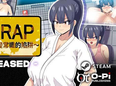 前有異常，快脫衣！《HH TRAP~改變常識的陷阱~》Steam 繁體中文版正式發售