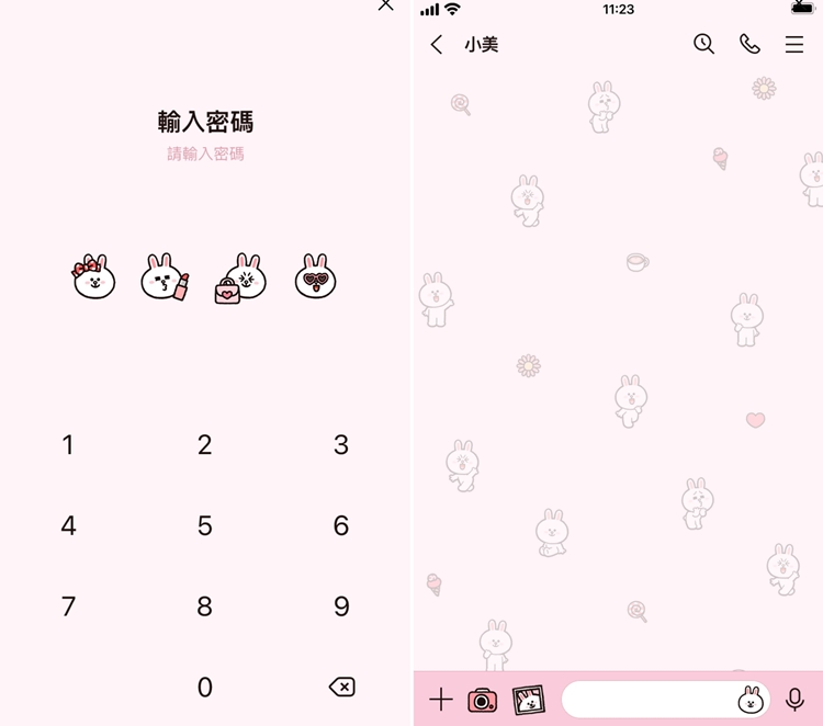 兔兔2.jpg