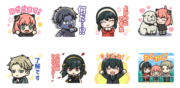 2025-12-03 09 50 35.png